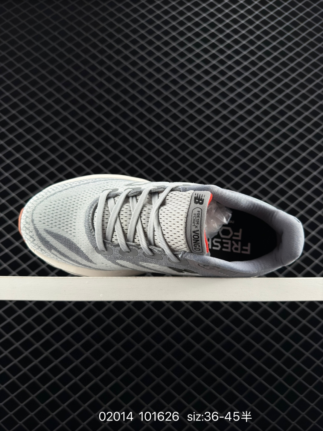 New Balance Fresh Foam X Vongo v6